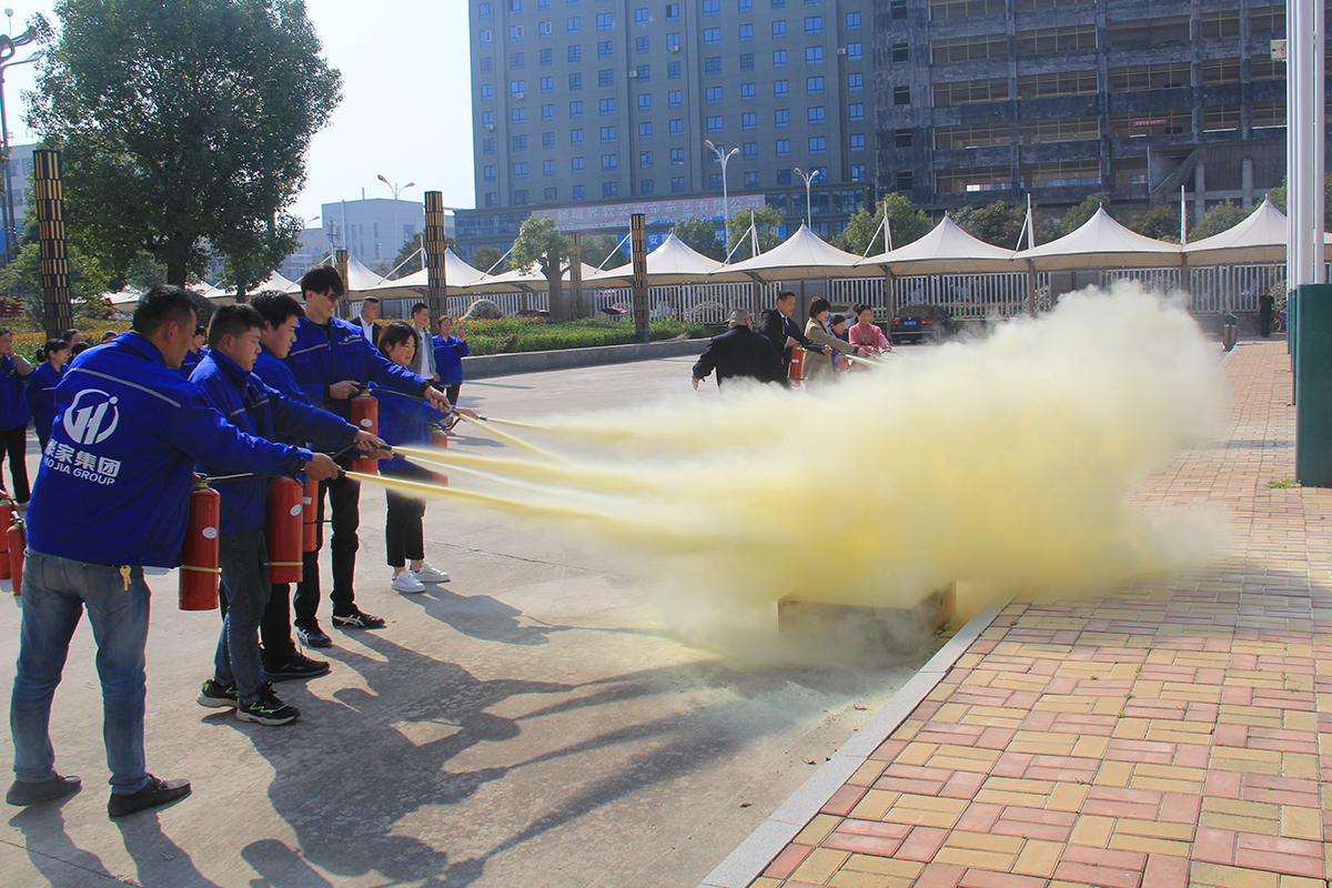 豪家集團(tuán)組織學(xué)習(xí)消防知識(shí)，增強(qiáng)消防安全意識(shí)