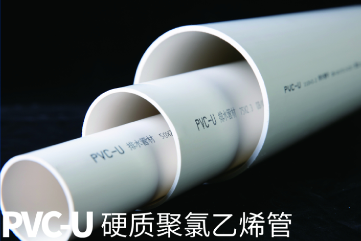 PE管、MPP管、PVC管、SRTP管、PPR管都是什么管道？